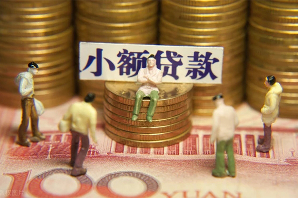 深圳民间汽车抵押贷款