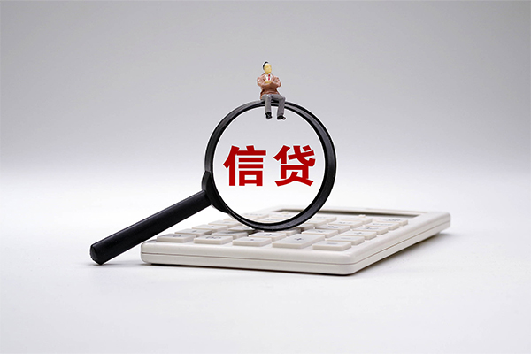 深圳民间空放借钱-深圳民间私人借钱-深圳民间私借空放直接上门