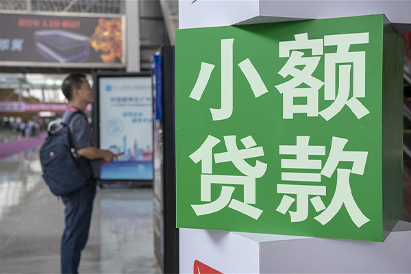 深圳民间车抵贷